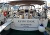Sun Odyssey 410 2020