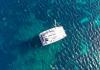 Fountaine Pajot Aura 51 2024 charter katamaran
