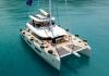 Lagoon Sixty 5 2025  charter katamaran