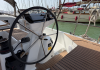 Sun Odyssey 455 2026  jedrilica