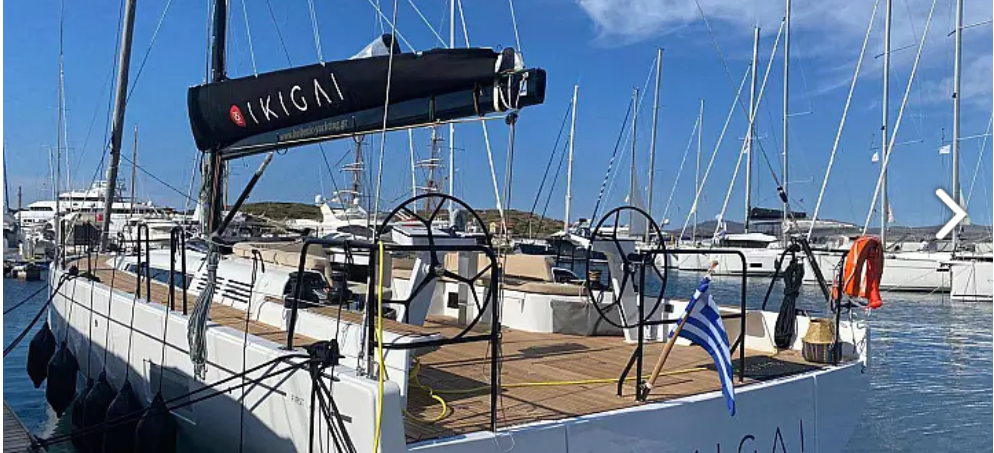 2021. First Yacht 53
